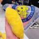 Elephant Future Thai Golden Pillow Durian Meat