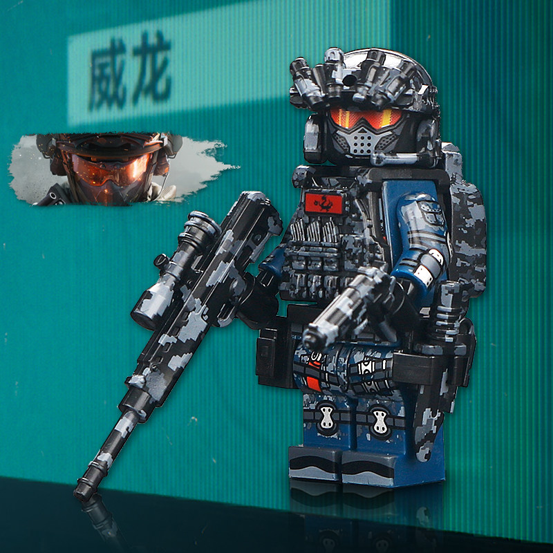 兼容乐高威龙特警三角洲行动积木人仔蛟龙特战队军事武器拼装玩具,淘宝优惠券,粉丝福利购,淘宝优惠卷