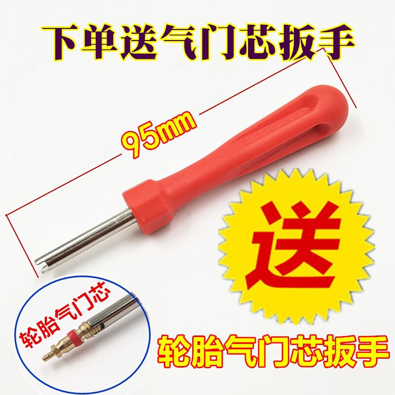 扩张器工具内撑包邮手动扩胎器轮胎撑子扩张器扩胎口扒U拆夹胎器R-图3