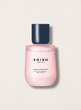 SHIROPERFUME麂皮印记香水50mL限定原装进口【直邮】