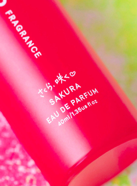 SHIROFRAGRANCE香氛香水40mL限定樱花原装进口【直邮】