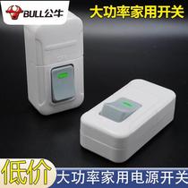 Bull hand press with high power single control button switch without wire single open switch pure copper wiring button boat type headboard