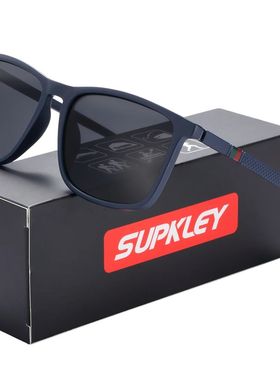 SUPKLEY Sports Polarized Sunglasses For Men Women Sun Glasse