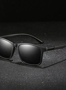 TR Polarized Sunglasses For Men And Women Driving Glasses Fi
