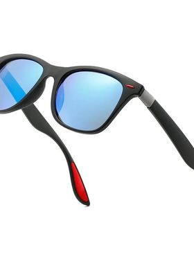 Retro Sunglasses Men Women Fashion Sports Driver's vintage S