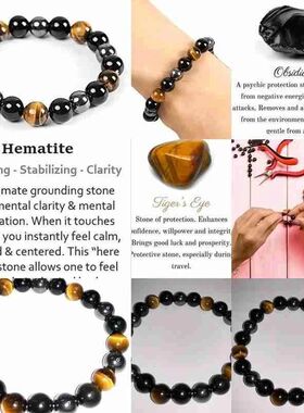 1 Natural Black Obsidian Hematite Tiger Eye Bead Bracelet Fo