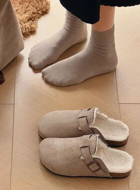 Women Suede Clogs Men Mules Cork Footbed Sandals With Arch S