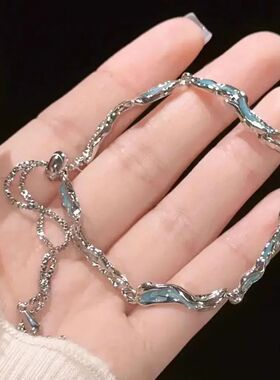 Shiny Pink Crystal Cherry Blossom Bracelets For Women Girls