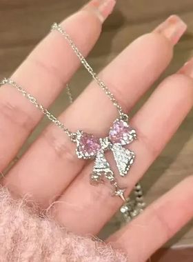 Fashion Fairy Pink Crystal Bow Knot Pendant Necklaces Y2K Gi