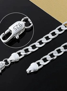 925 Sterling Silver Necklace For Men's women 16/18/20/22/24