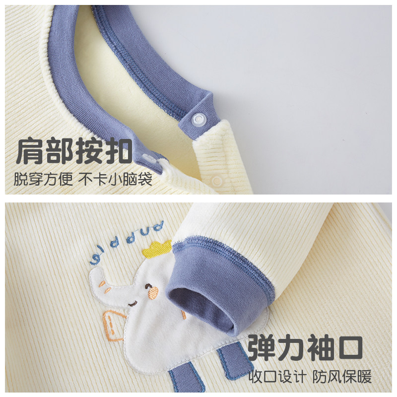 儿童保暖内衣男童宝宝保暖衣套装加绒婴儿秋衣秋裤加厚款春秋季,淘宝优惠券,粉丝福利购,淘宝优惠卷