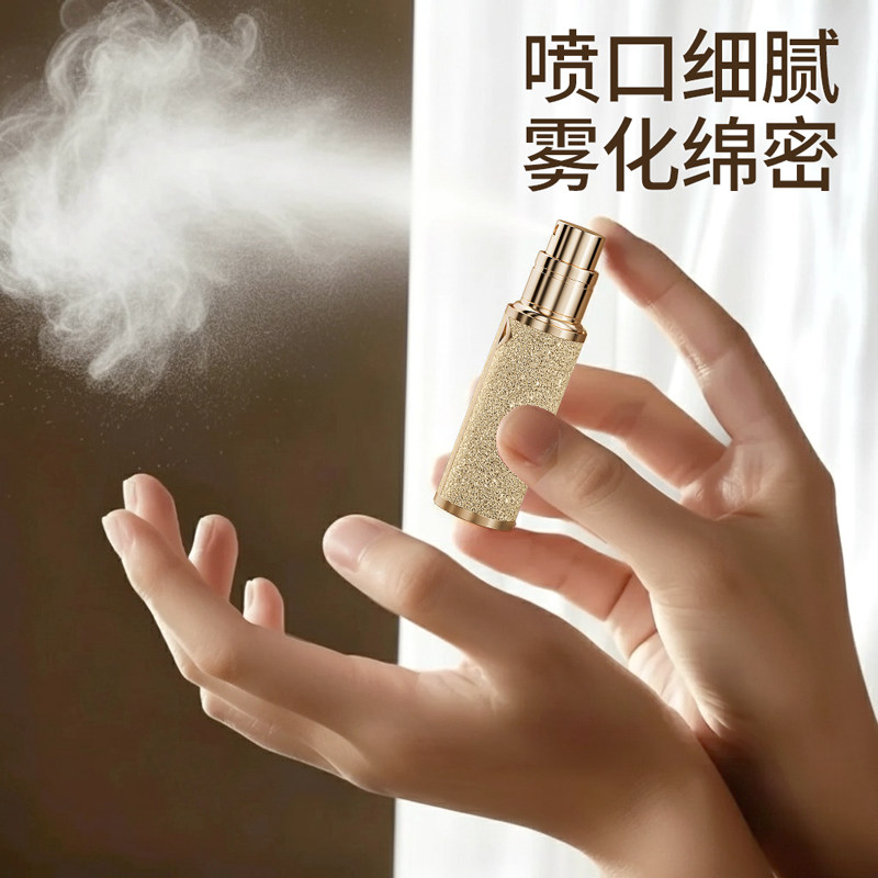 高端香水分装瓶便携式高级香水瓶旅行小样空瓶喷雾瓶适用迪奥香水,淘宝优惠券,粉丝福利购,淘宝优惠卷