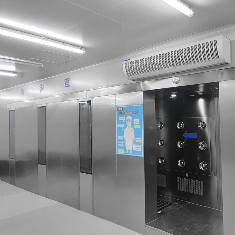 不锈钢风淋室PVC快速门货淋室工厂用双吹净化通道无尘车间风淋门 - 图2