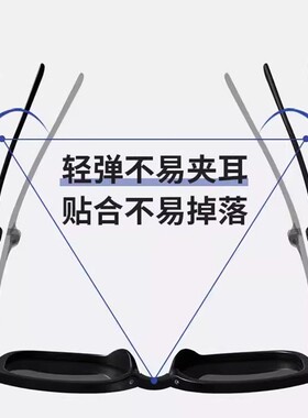 折叠墨镜女款2025新款高级感显脸小防紫外线开车专用偏光太阳眼镜