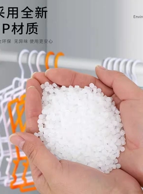 童装店连体衣架加厚蝴蝶结一体衣架小孩婴儿游泳儿童挂套装服装用