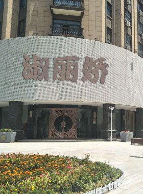 1分钟看设计图--不掉毛--不掉色