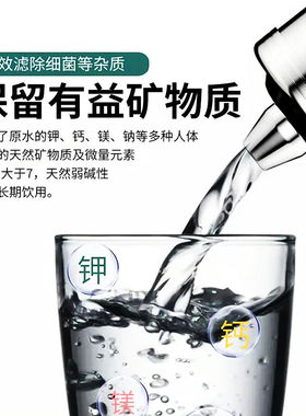 16MM通用阻垢滤水垢活性碳棒滤芯