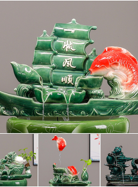 陶瓷流水摆件循环水鱼缸鱼盆增氧过滤器室内喷泉瀑布家用造景配件