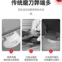 Diamond Grinding Blade Sharpeners Diamond Sandstone Grinding Knife Stone God double face chopping bone knife 400 kitchen knife scissors 1000 mesh