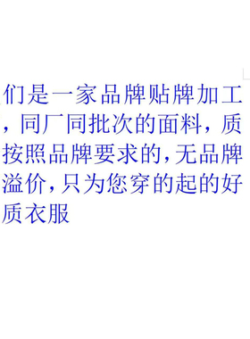 秋季纯羊毛女士披肩开衫毛衣