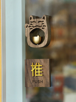 Doorbell bell door hanging suction door type pure copper bump bell Japanese style open door magnetic attraction decorated into the door to remind the wind bell