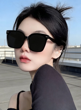 GM潮款方框墨镜防晒百搭素颜神器