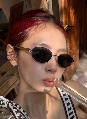 轻奢质感复古老钱风显气质墨镜