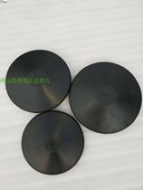 School Athletics Equipment Rubber Discus Total Rubber Cake Sports Equipment Iron Cake Rubber Cake 1 1 5 2 1000gr