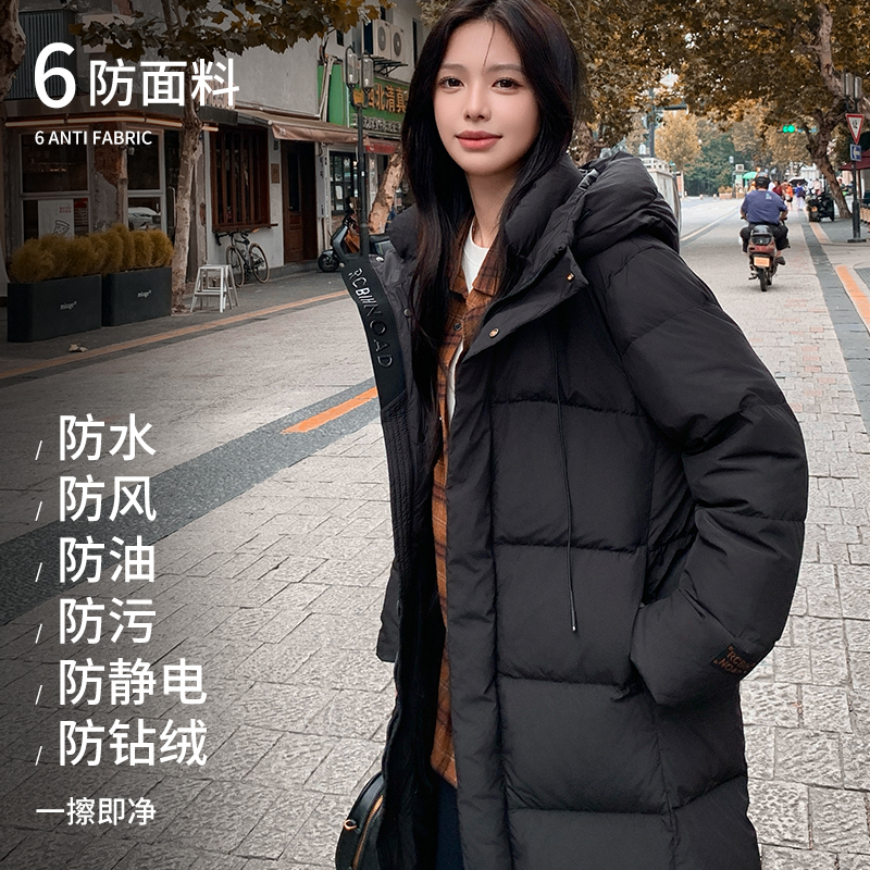 黑曜石六防面料中长款男女同款加厚六大绒宝锁温保暖防水防风防油