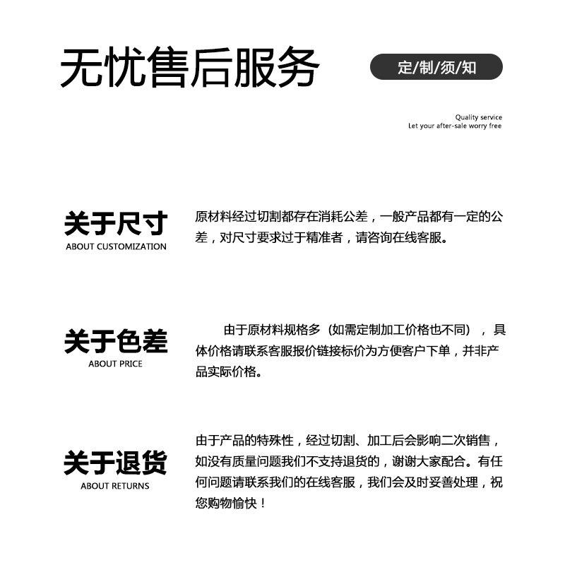 现货供应手机保护膜定制PET防蓝光护眼高清透明电子产品平板贴膜,淘宝优惠券,粉丝福利购,淘宝优惠卷
