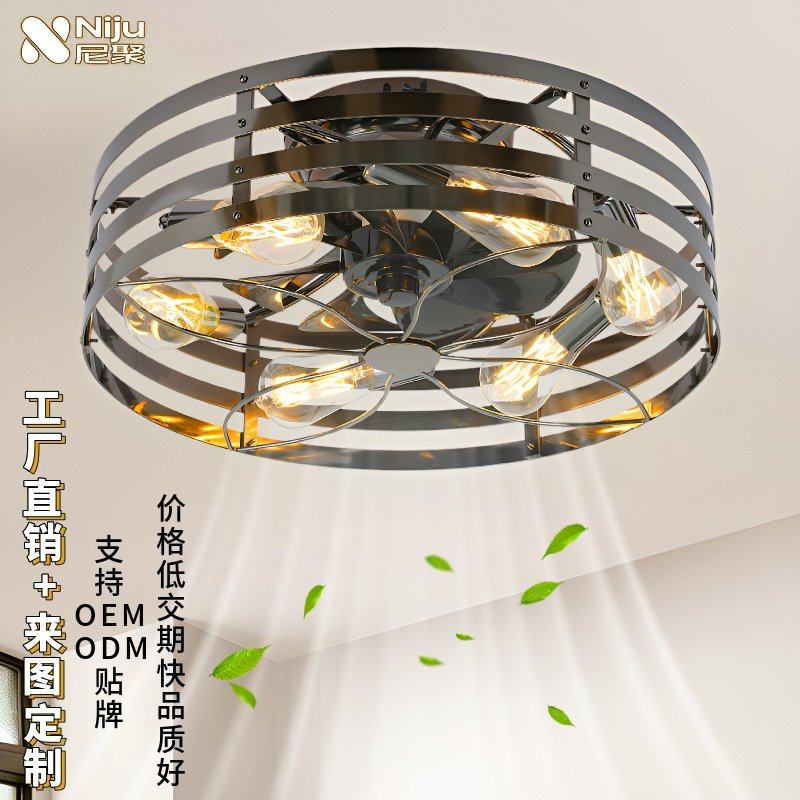 古风卧室复古吸顶风扇灯简约吊扇灯隐形大厅高级感餐厅卧室吊扇,淘宝优惠券,粉丝福利购,淘宝优惠卷