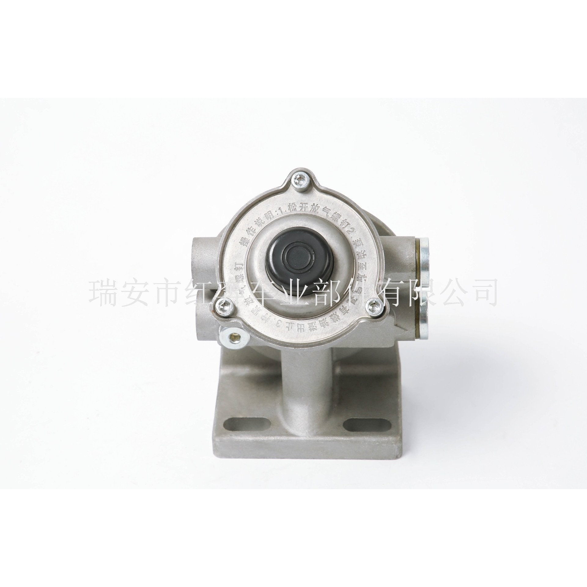 适配 FS36277 滤清器底座 柴油滤座 油水分离器总成底座,淘宝优惠券,粉丝福利购,淘宝优惠卷