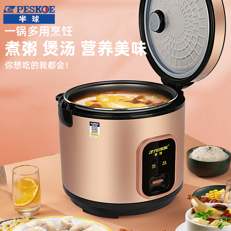 商品详情图片
