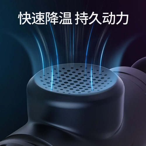 008专业筋膜枪小腿肌肉放松器男女生按摩健身高频震动颈膜枪男女 - 图1