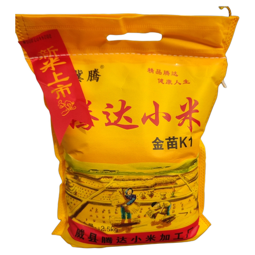 河北邢台 威县小米 2025年新米金苗小米 金苗k1 黄小米 农家自种 - 图2