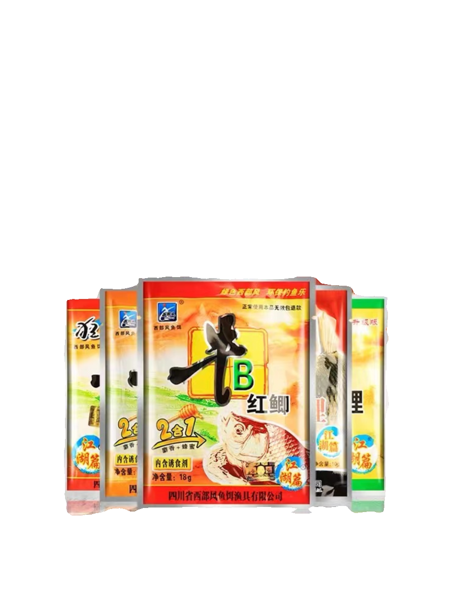 （在家泡酒米配方套装）钓鱼牛B鲫麝香粉鱼饵添加剂野钓鲫鱼打窝,淘宝优惠券,粉丝福利购,淘宝优惠卷