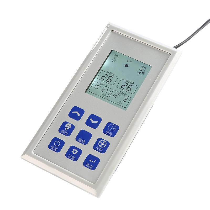 实验室全钢通风柜控制器PP通风柜配件通风厨液晶屏按键开关面板,淘宝优惠券,粉丝福利购,淘宝优惠卷