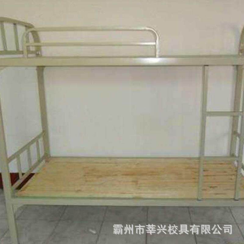 厂家上下铺公寓床学生宿舍铁架双层床员工组合高低床,淘宝优惠券,粉丝福利购,淘宝优惠卷
