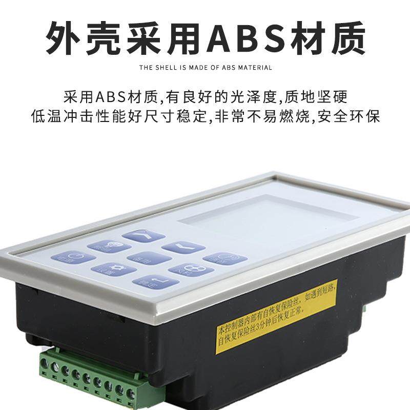 实验室全钢通风柜控制器PP通风柜配件通风厨液晶屏按键开关面板,淘宝优惠券,粉丝福利购,淘宝优惠卷