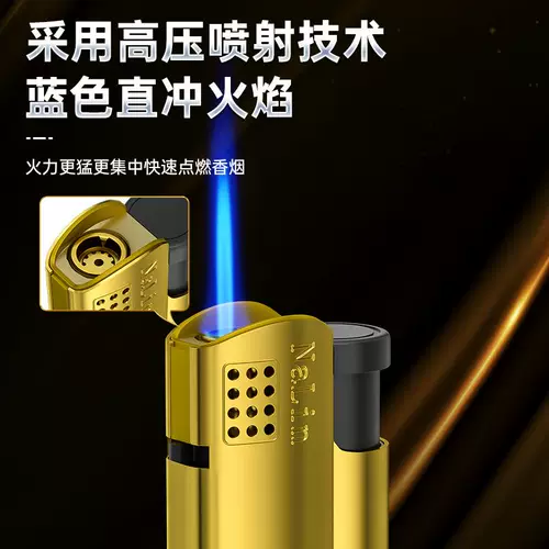 Маленькая короткая портативная металлическая ветрозащитная прочная зажигалка, оптовые продажи, делается под заказ
