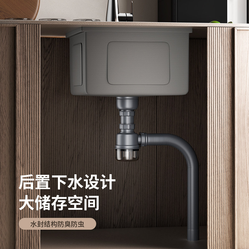 摩仕枪黑米粒压纹小水槽吧台隐形单槽带盖板中岛西厨隐藏式洗菜盆,淘宝优惠券,粉丝福利购,淘宝优惠卷