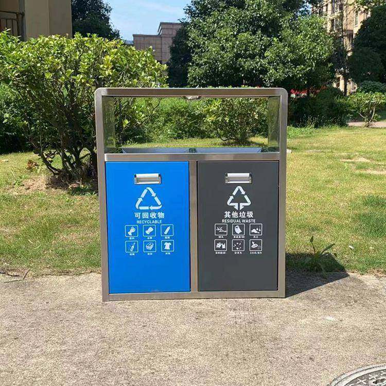 现货金属环卫果皮箱户外钢板喷塑垃圾桶分类不锈钢垃圾箱,淘宝优惠券,粉丝福利购,淘宝优惠卷
