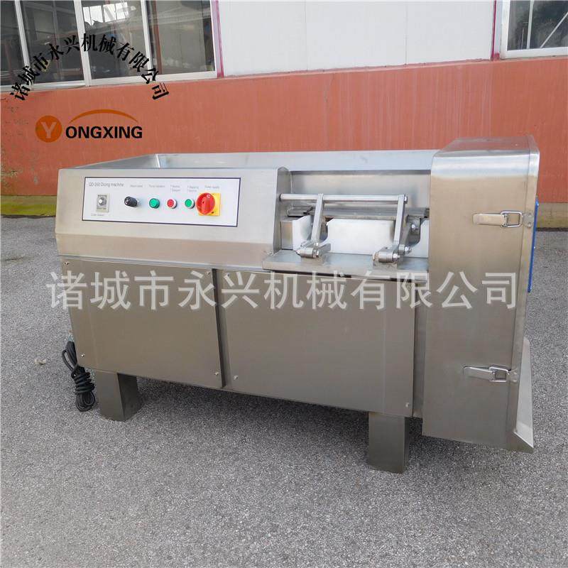 商用鲜肉冻肉切丁机果蔬切丁机器牛肉粒宫保鸡丁切丝机,淘宝优惠券,粉丝福利购,淘宝优惠卷