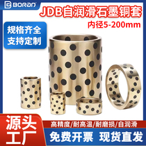 JDB graphite copper sleeve inner diameter 65 abrasion-proof and oil-free self-lubricating bush MPBZ slide bearing die guide sleeve