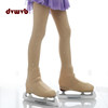Figure skating pantyhose bottoming socks, wear-resistant, full half package, competition grade examination performance special velvet flesh-colored socks A372