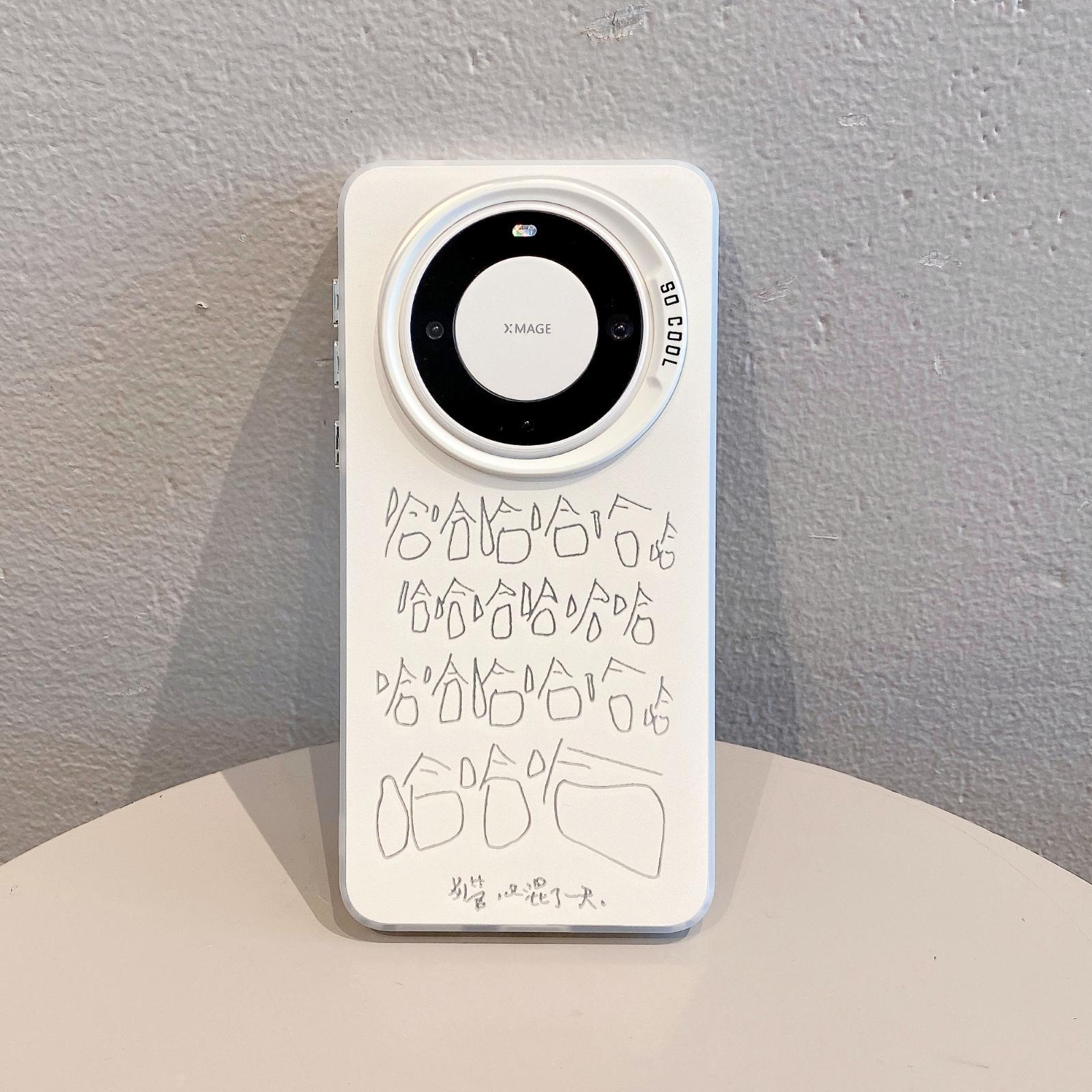 磨砂国风简约文字哈哈哈哈适用于mate30/40/50/60pro创意华为P40/50/60/70情侣百搭荣耀90/100/200pro磨砂软 - 图3