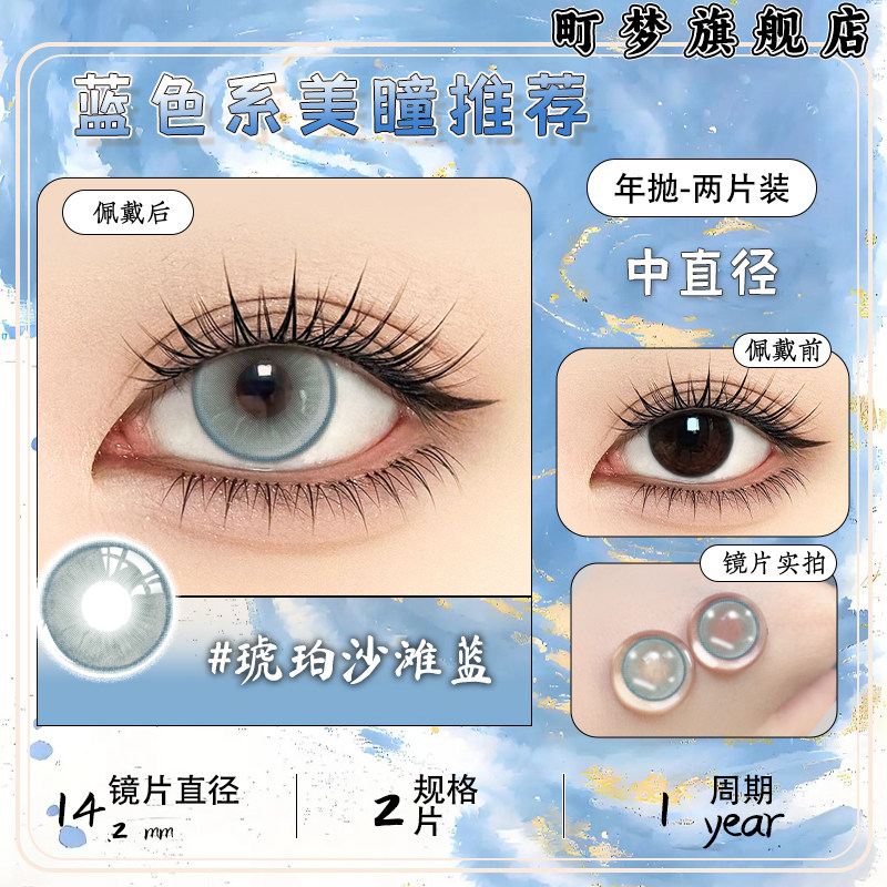图3