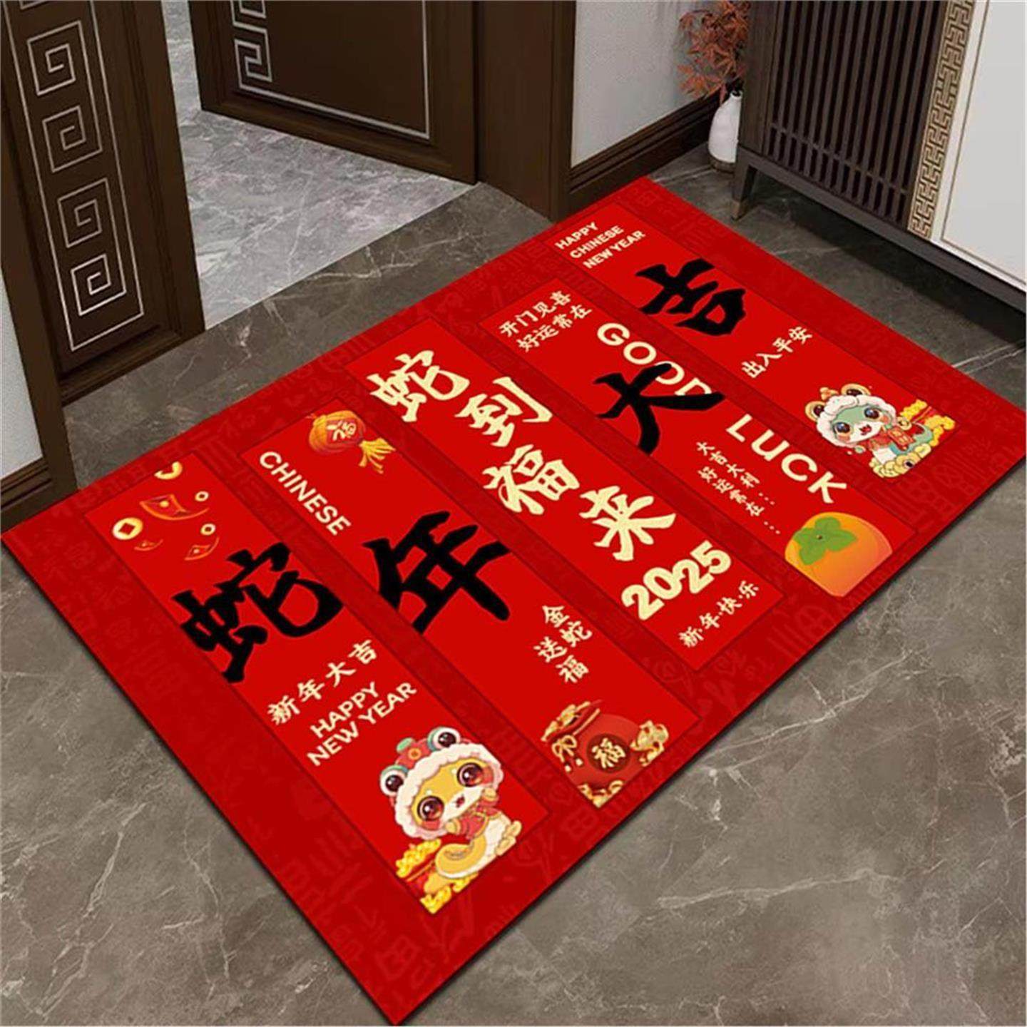 2026新年入户地垫入户耐脏地垫水晶绒脚垫浴室水防滑硅藻泥地毯垫,淘宝优惠券,粉丝福利购,淘宝优惠卷