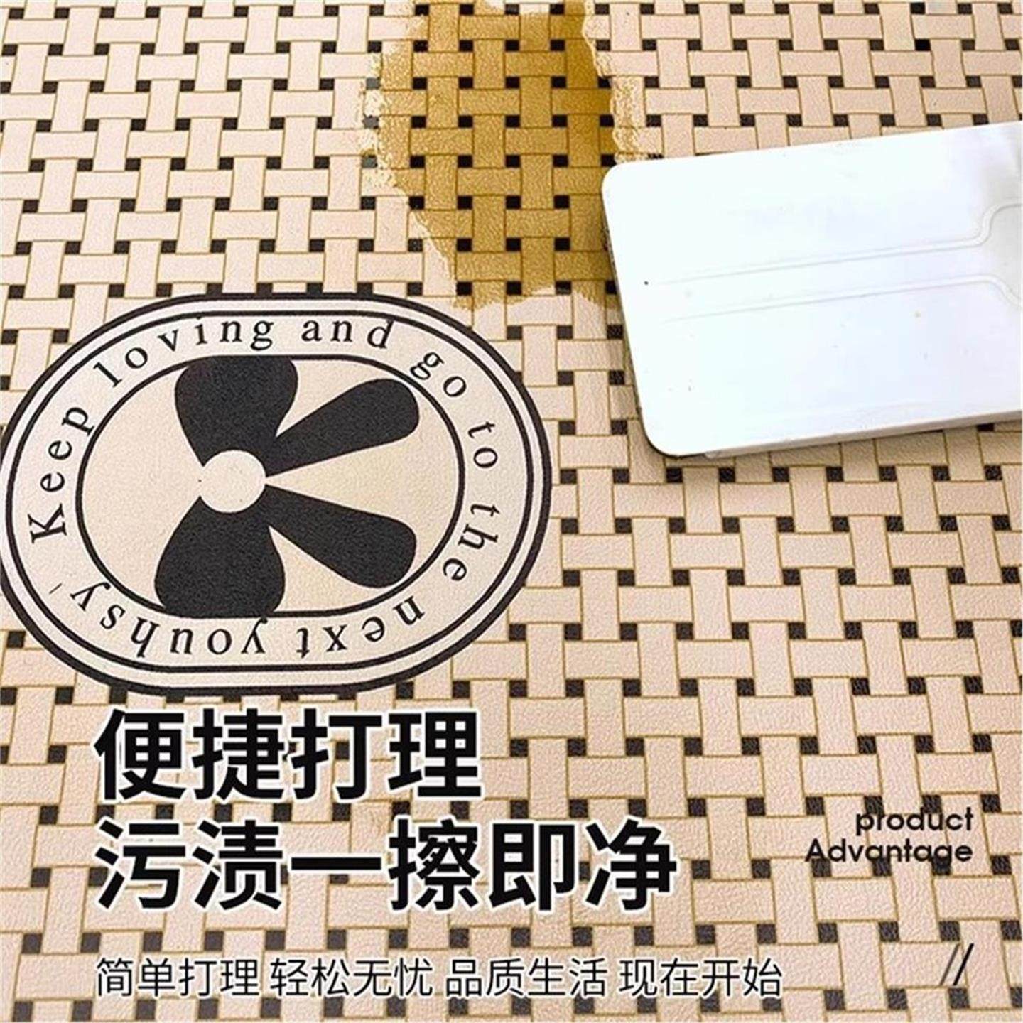 入户门法式ins风皮革地垫防水皮革地毯浴室免洗防滑脚垫易打理垫,淘宝优惠券,粉丝福利购,淘宝优惠卷