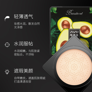 商品图片